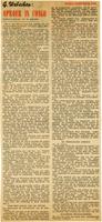 Recensie over Oproer in Congo De Tribune 08/1953