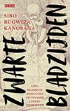 Cover 'Zwarte Bladzijden'